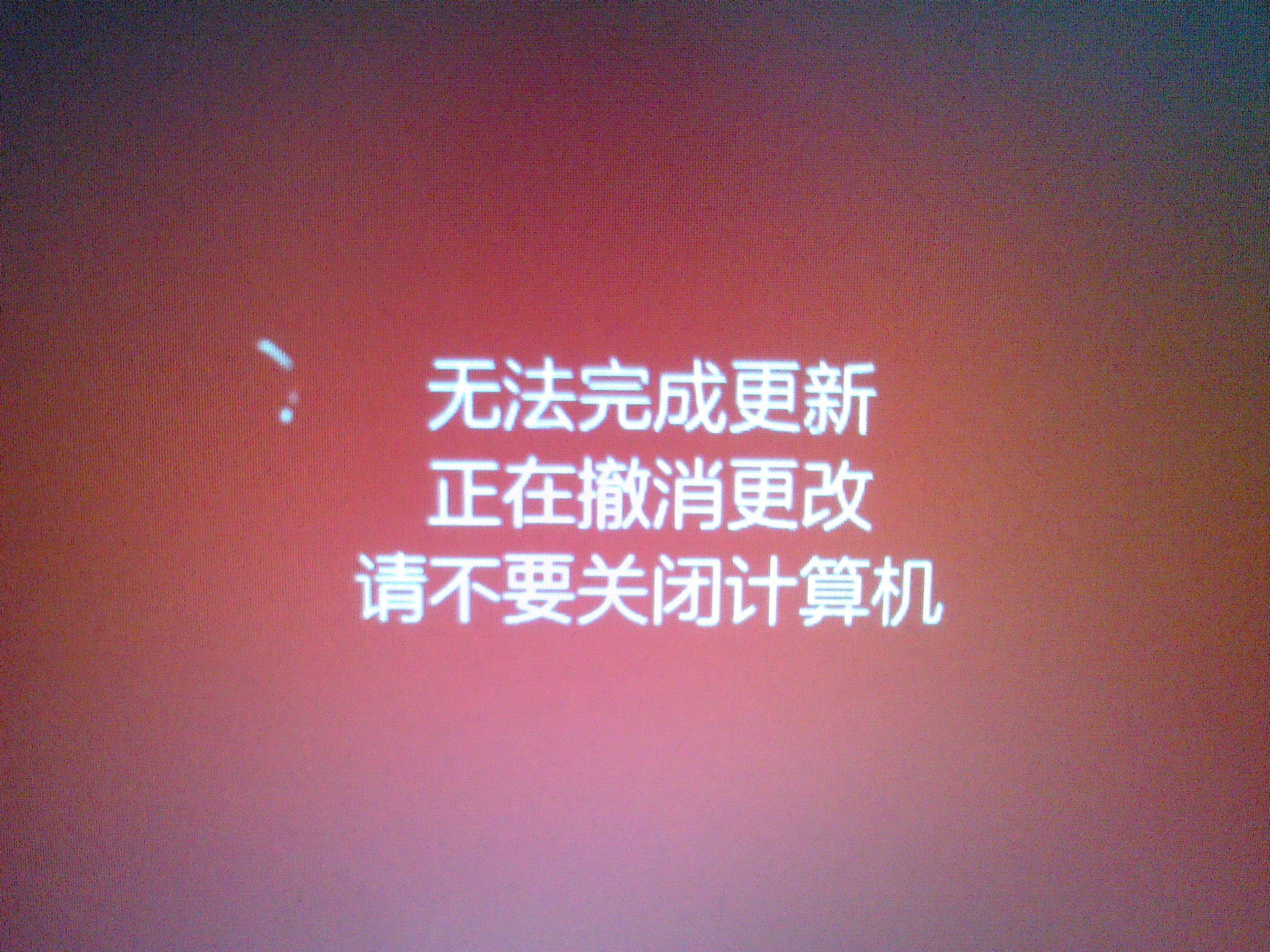 win8msdn版_win8msdn版_win8msdn版