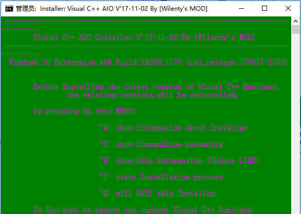 aix6.1 开启aio_开启导航_aix6.1 开启aio