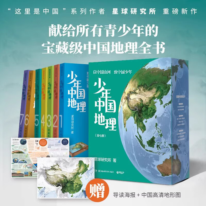 房地产测量要素有哪些_房地产测量的特征_房地产测量资料的特点