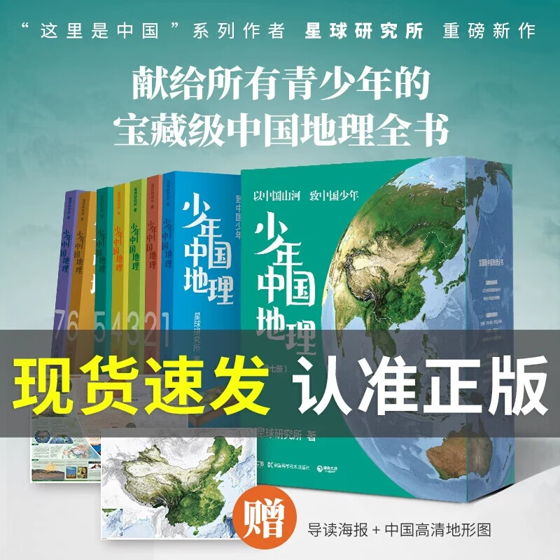 房地产测量的特征_房地产测量资料的特点_房地产测量要素有哪些