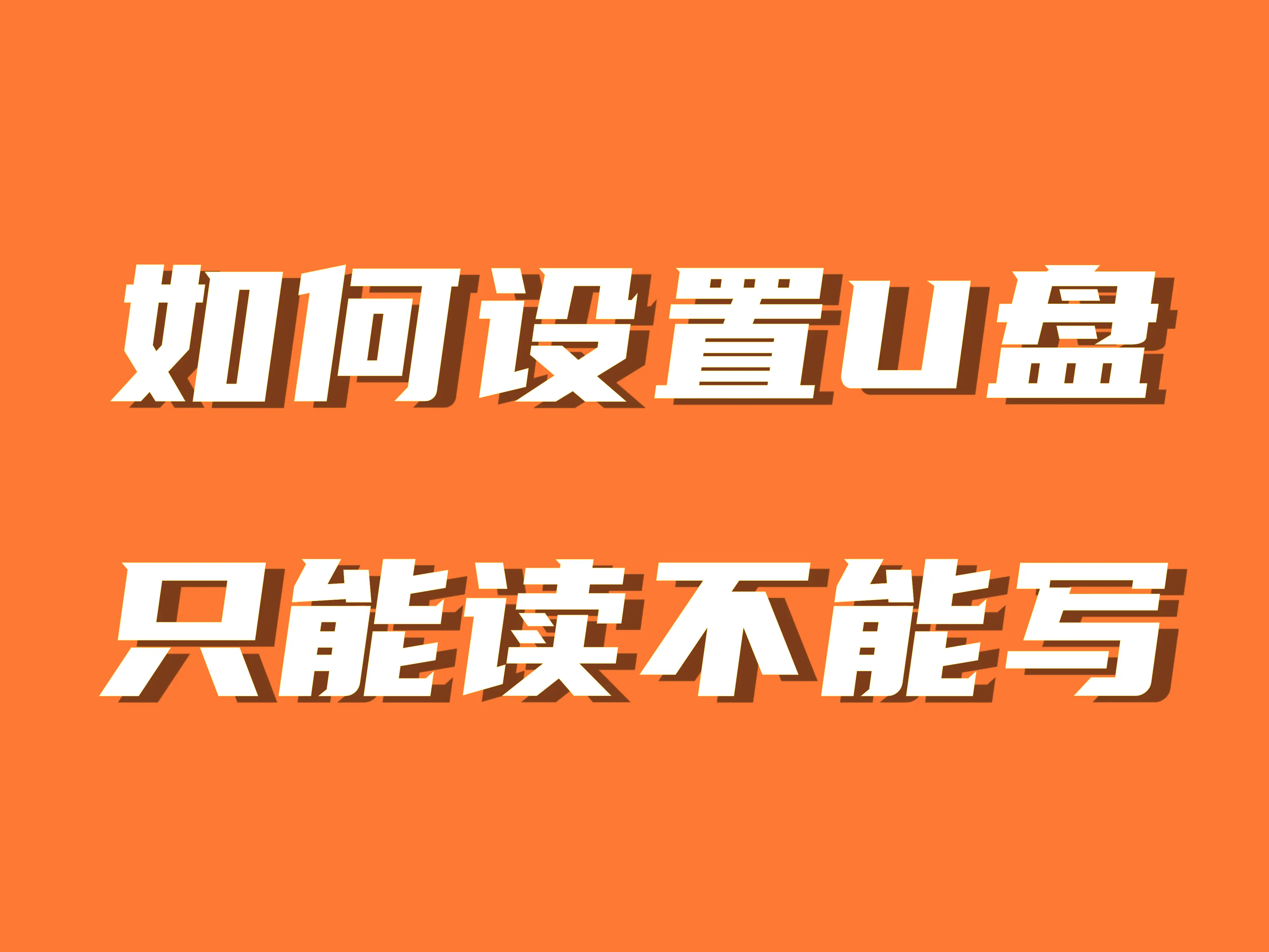 打开文件双击还是单击_双击打开文件没反应_双击exe文件 打开方式