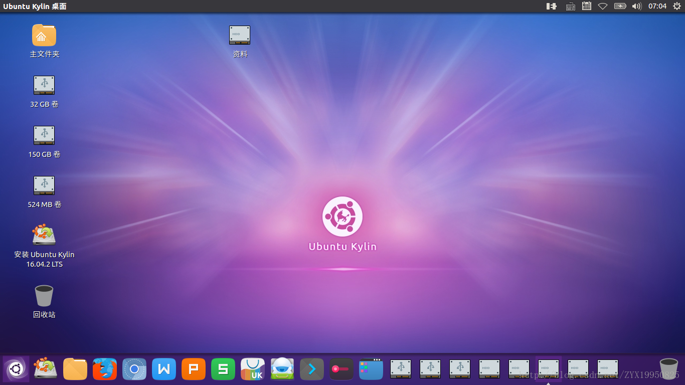 ubuntu恢复出厂_ubuntu 恢复初始_初始恢复密钥是什么