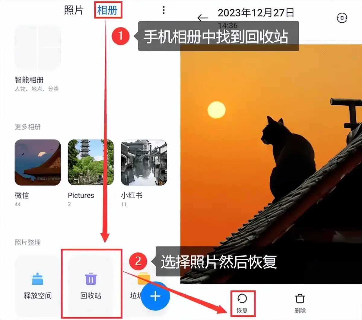 恢复出来的文件是乱码_恢复出来文件都损坏无法打开_diskgenius恢复不出来