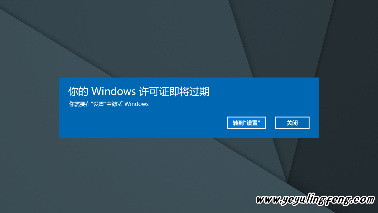 windows 操作系统自动 kms 激活程序_自动激活windows工具_让激活window