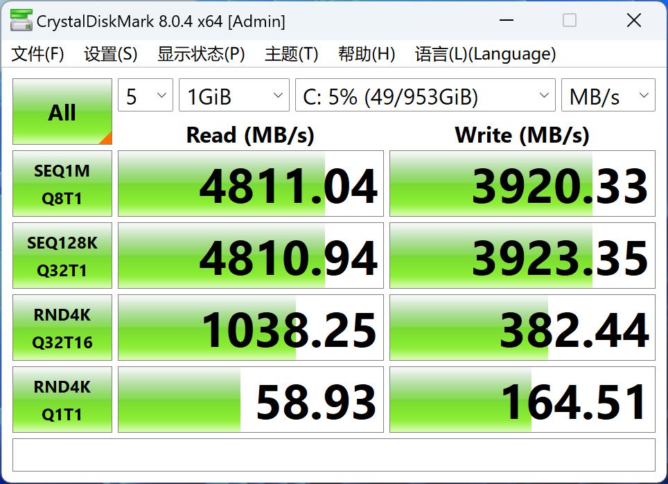 ubuntu 22 怎么设置特效_征兆选人特效设置_特效设置在哪里找