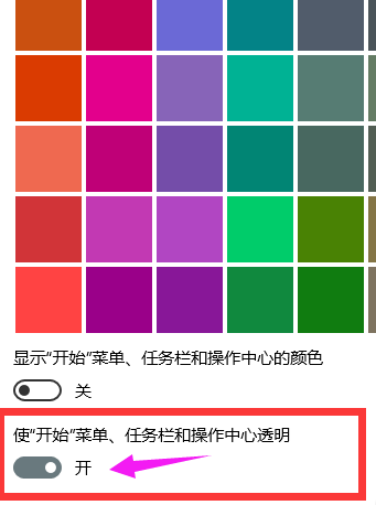 win10激活备用工具 (file：//bf-202312261024/win10激活备用工具)_备用激活工具怎么用_备用win10激活是什么