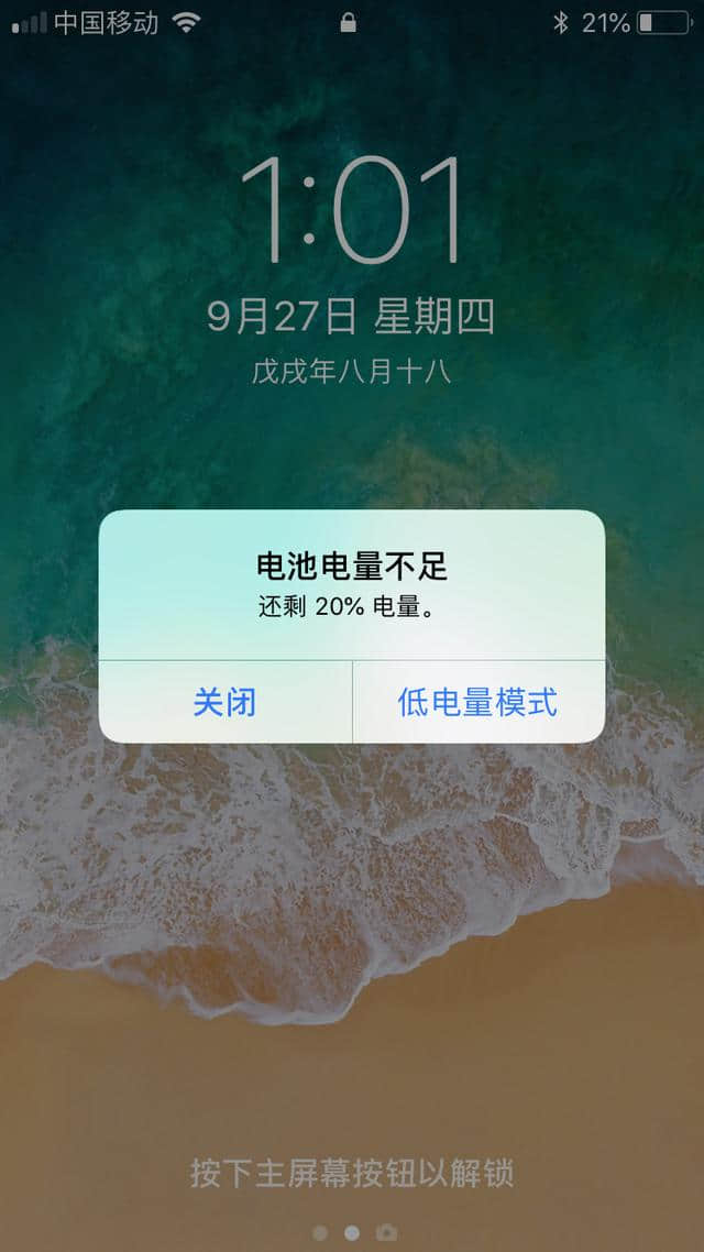 苹果手机电池不耐用能换吗_电池耐用的苹果手机_iphone换什么电池耐用