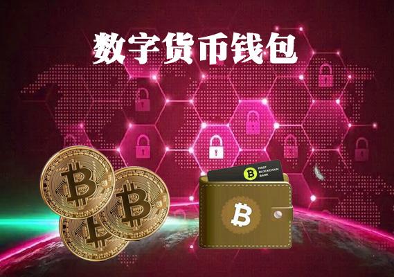 imtoken矿工费太贵了_imtoken矿工费设置_矿工费设置太低了怎么办