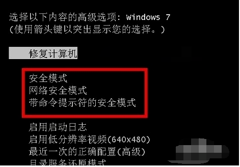 系统安装win7_系统安装win7只有回收站_win8系统怎么安装win7系统