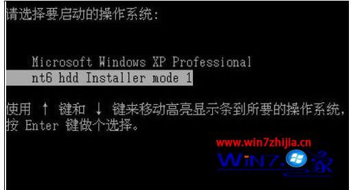 系统安装win7_win8系统怎么安装win7系统_系统安装win7只有回收站