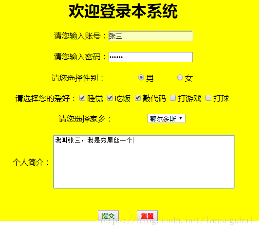 终端中文输入不了_终端如何输入中文_终端怎么输入中文