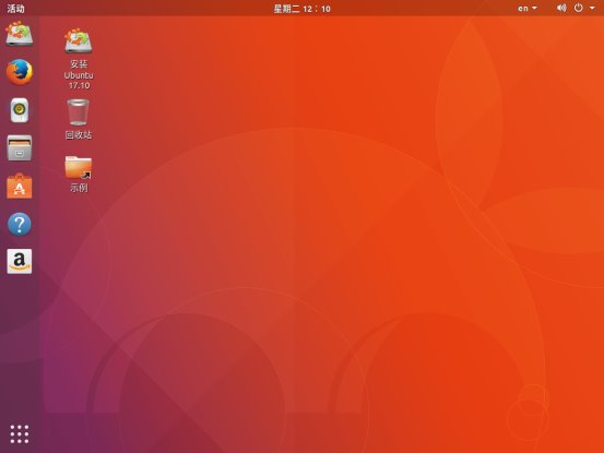 ubuntu18备份还原_ubuntu备份还原工具_ubuntu系统热备份与热还原