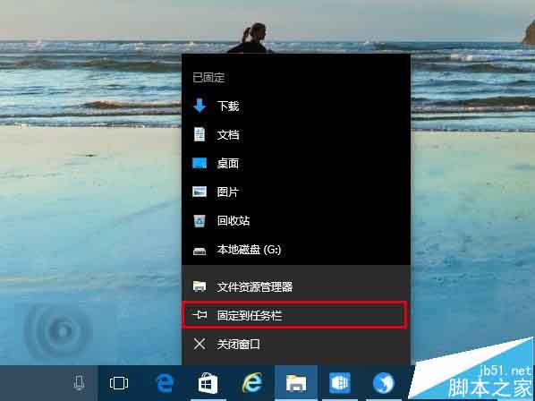 资源管理器输入地址_windows 资源管理器 地址栏_win10资源管理器地址栏