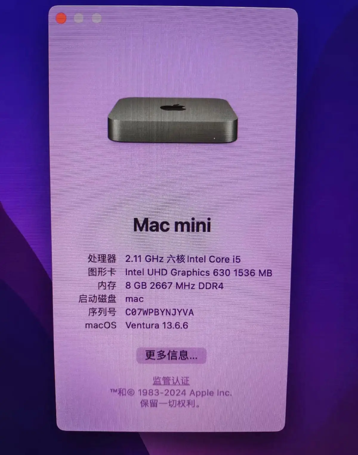 pc装mac os x双系统_装系统多少钱一次_装系统怎么进入u盘启动