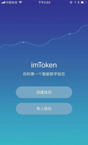 英文网名ins高级质感_imtoken英文_英文网名