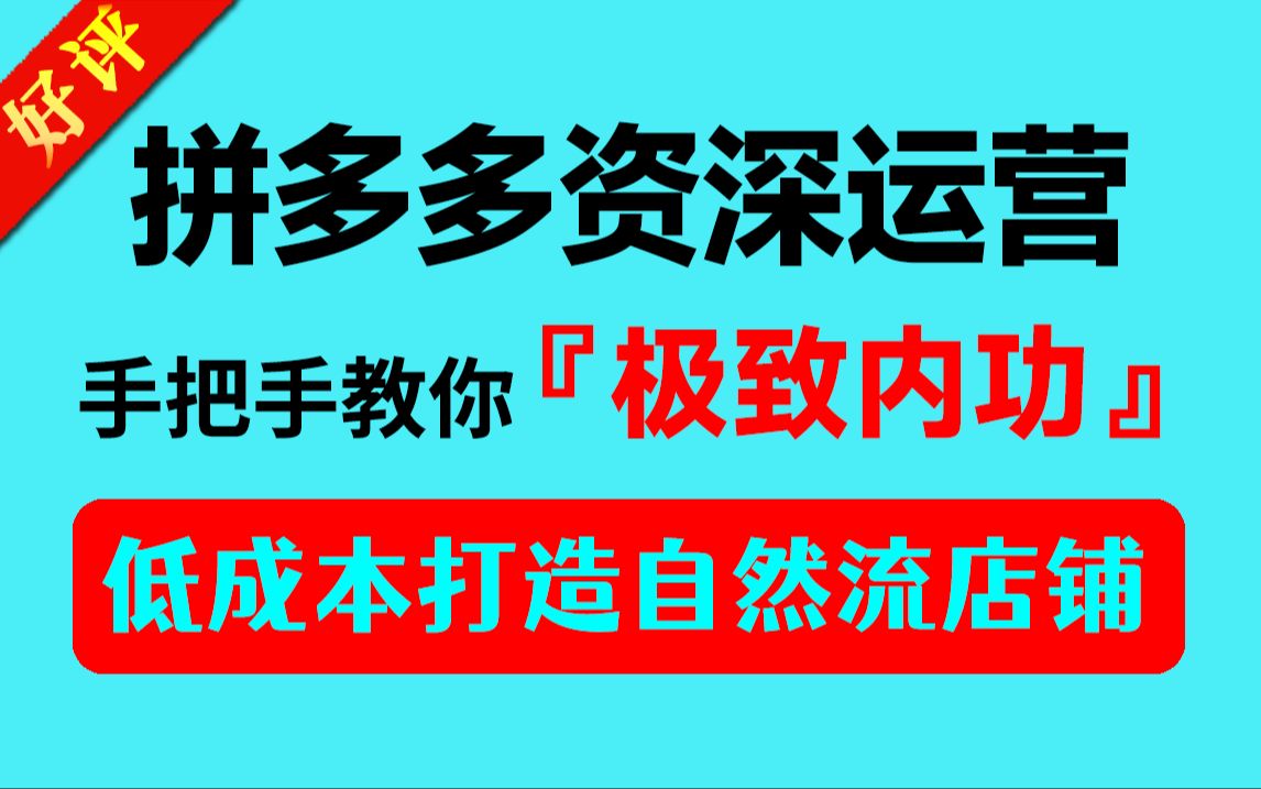 跨境电商怎么下载软件_跨境电商软件下载_跨境电商系统安装教程