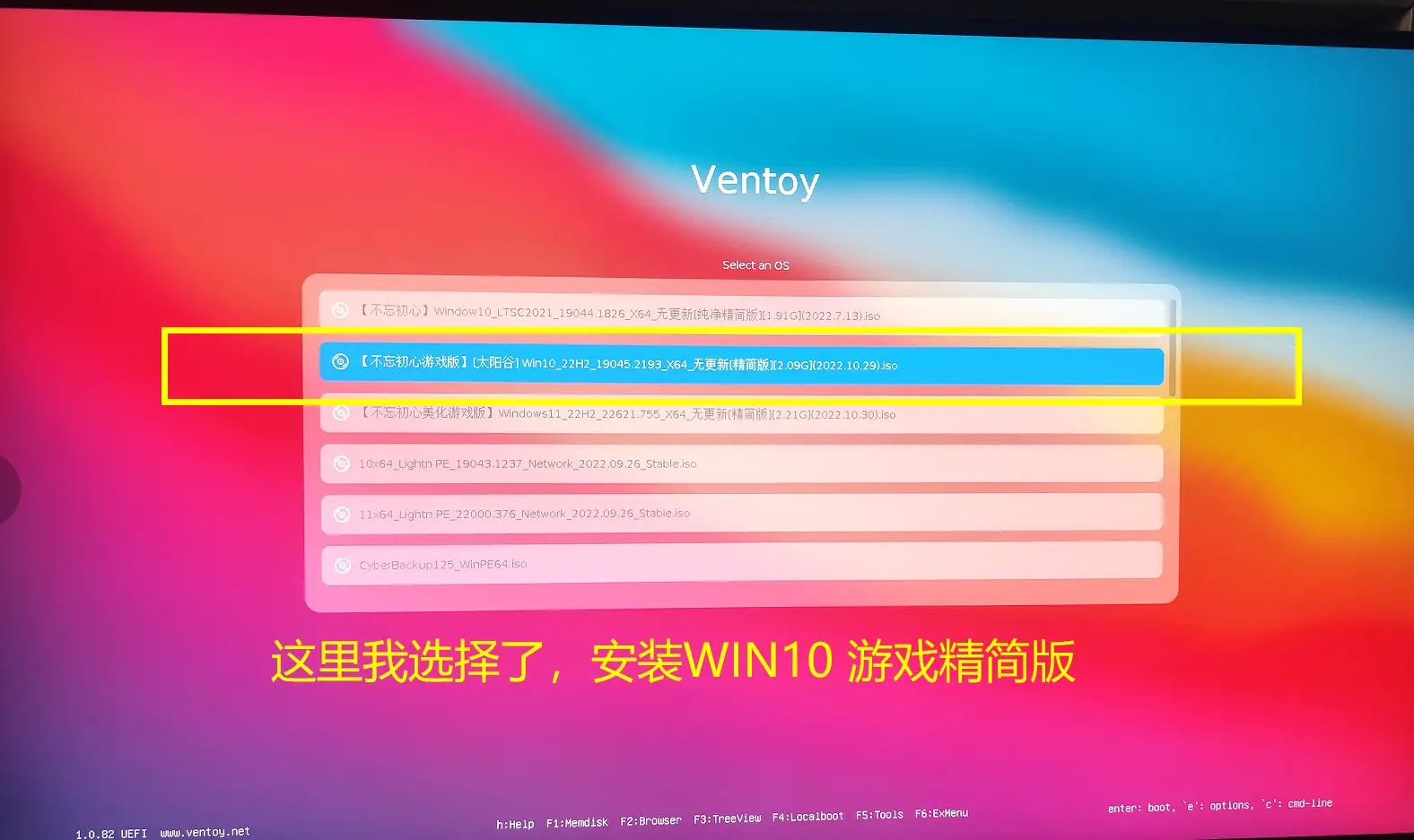 激活工具打不开怎么办_win10 22h 激活工具_激活工具处于通知状态怎么办