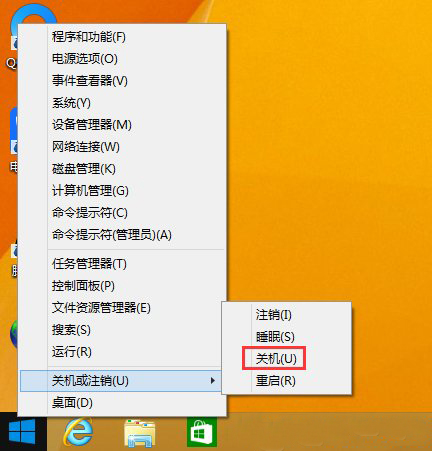 win键+d没反应_windows键不好用了_按键没有用