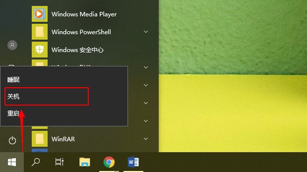 windows键不好用了_按键没有用_win键+d没反应