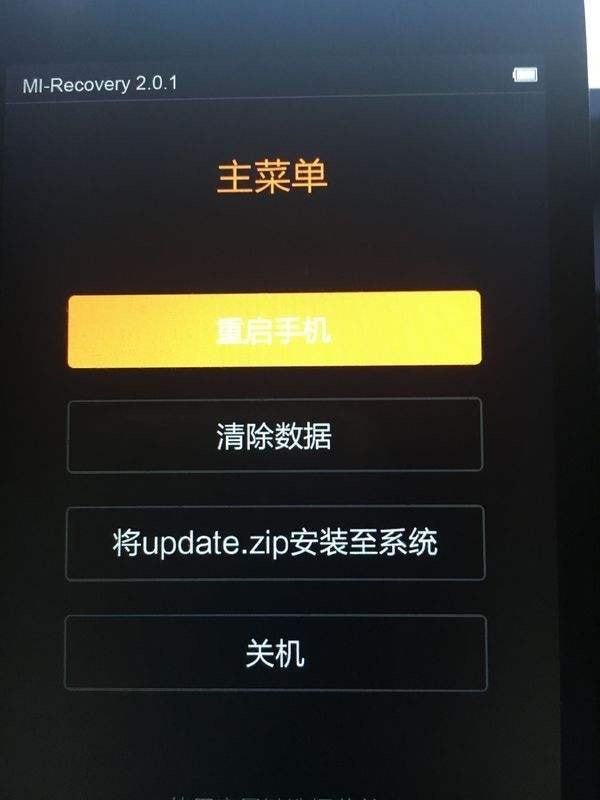 windows没有密码输入框_windows没设置密码_windows hello没有密码了怎么办