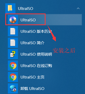 下载ubuntu镜像_下载ubuntu_ubuntu1004 下载