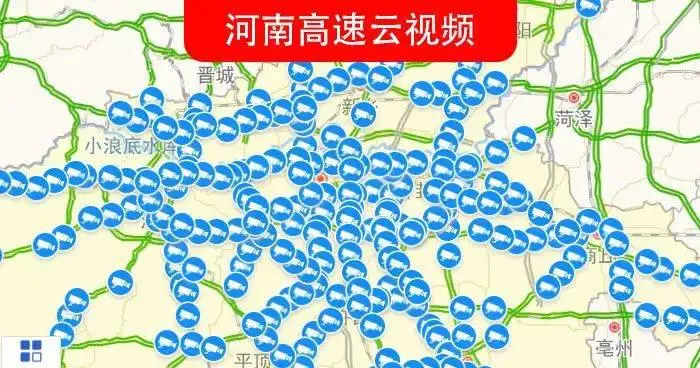 道路摄像头查看_路口摄像头查询_怎么查询路段有无摄像头