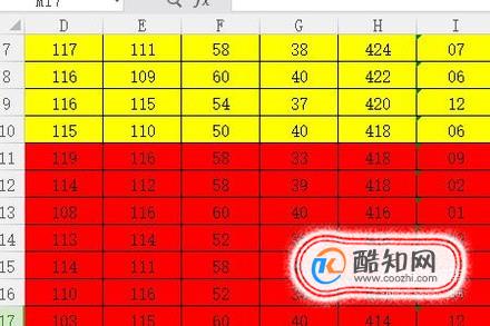 表格工具栏颜色怎么设置_表格颜色条怎么设置_表格框里颜色