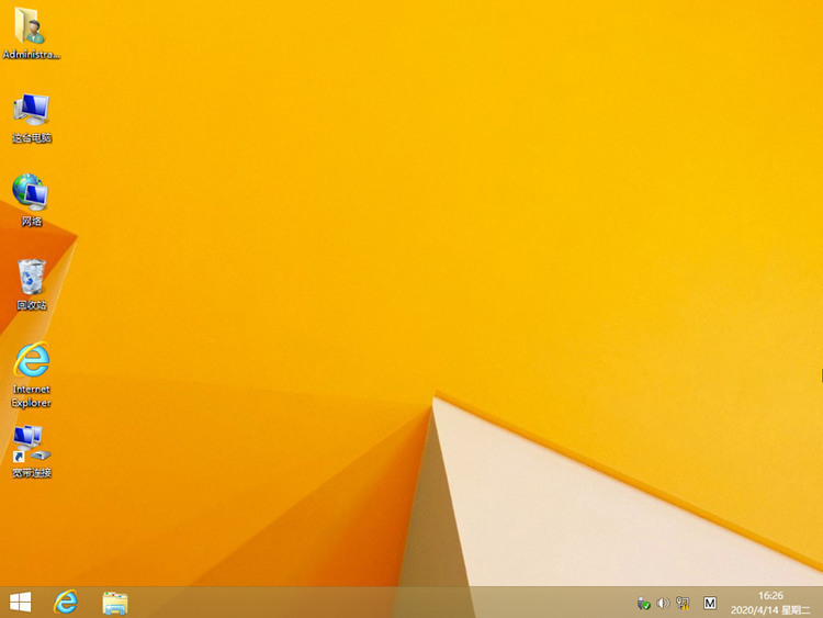 windows 7 basic-Windows7Basic：回忆满满的操作系统，简洁流畅又实用