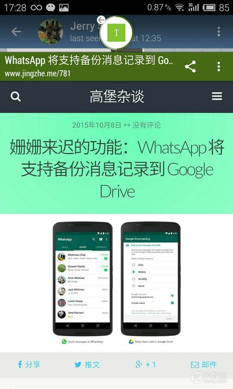 telegram怎样_telegram怎样_telegram怎样