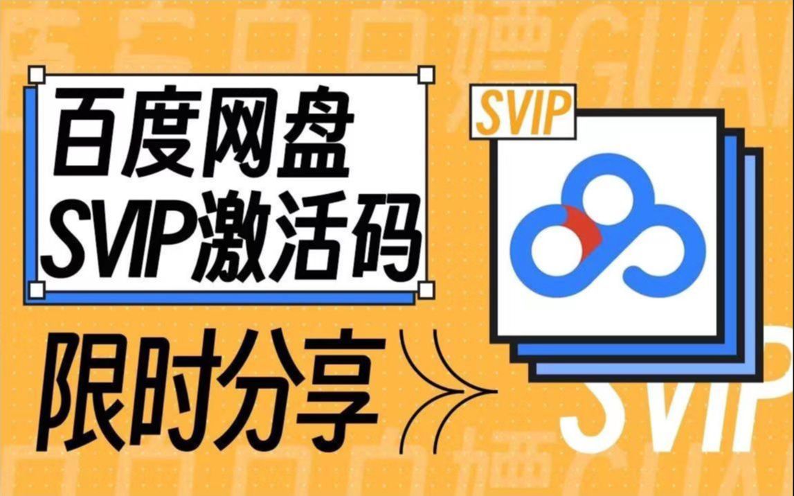 百度云网盘_百度云搜索_windows xp 百度云