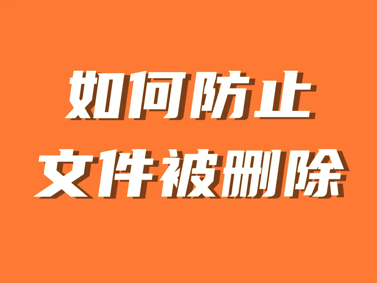 盘符在哪_电脑盘符不见了_电脑盘符损坏怎么修复