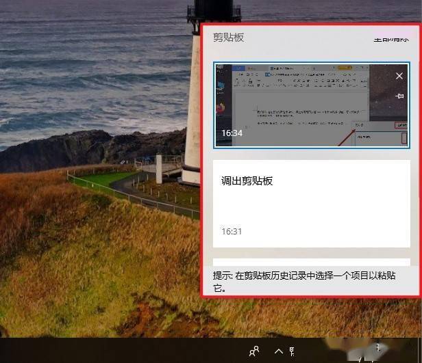 怎么知道电脑的windows版本_怎么知道电脑的windows版本_电脑版本怎么看win