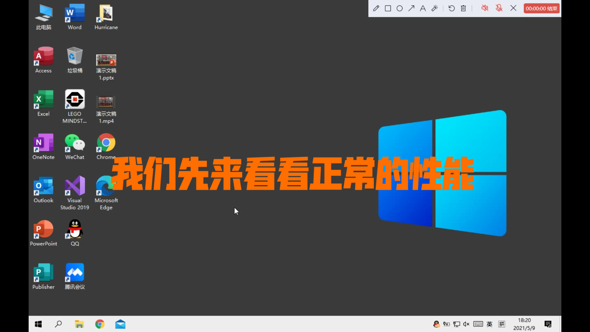 怎么知道电脑的windows版本_怎么知道电脑的windows版本_电脑版本怎么看win