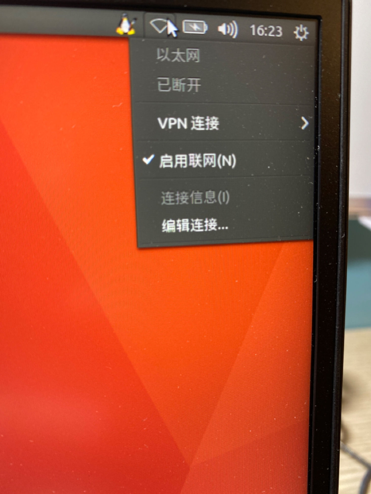 ubuntu 如何卸载网卡驱动_ubuntu卸载网卡_网卡卸载驱动后怎么恢复