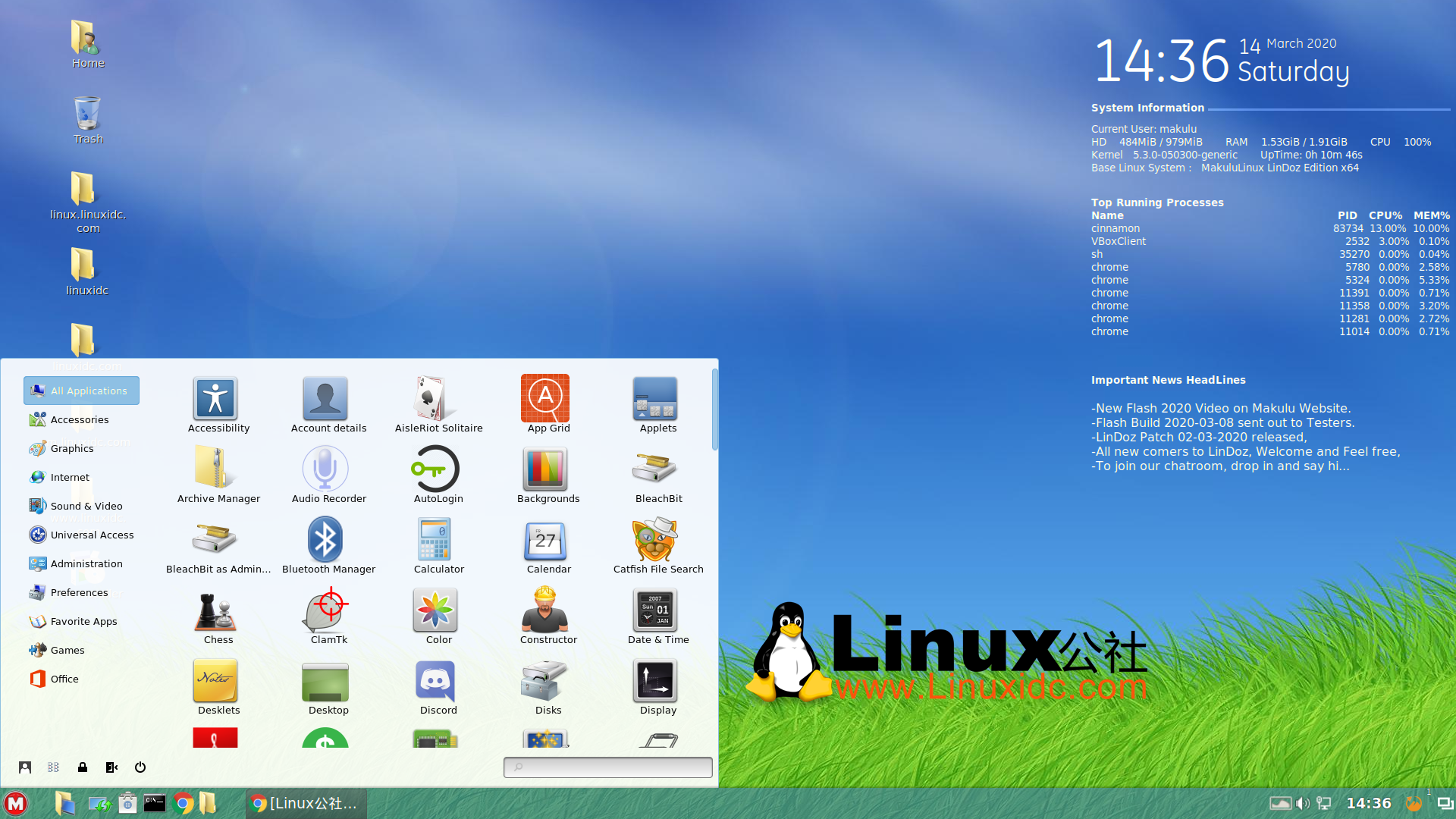 windows 编辑linux_编辑windows启动项_编辑windows启动管理器