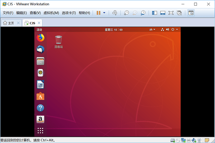 绿色版vmware_vmware虚拟机绿色版_vm虚拟机绿色版