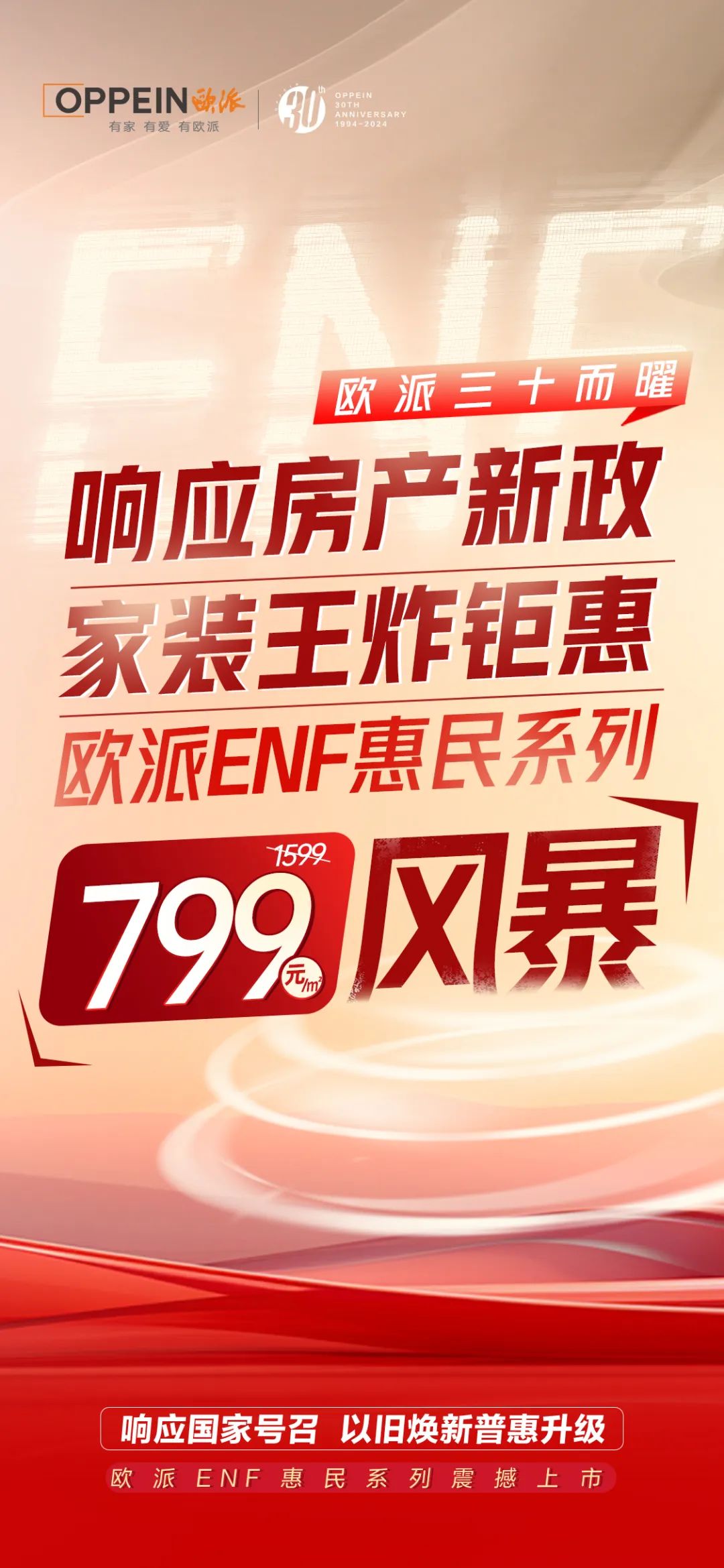 被管家清理的照片怎么恢复_酷管家损坏照片修复_管家修复漏洞