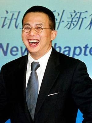 证查号码输入身份电话怎么改_证查号码输入身份电话怎么查_输入电话号码查身份证