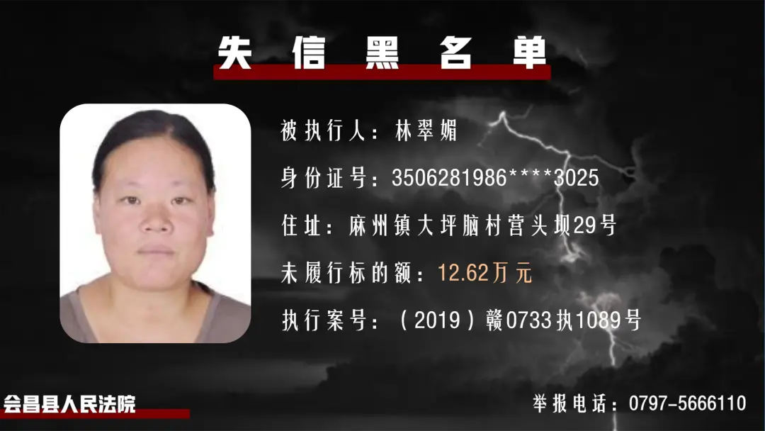 输入电话号码查身份证_证查号码输入身份电话怎么改_证查号码输入身份电话怎么查