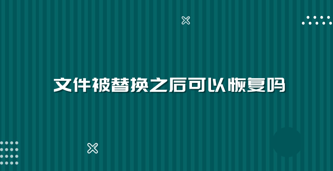 superrecovery注册不了_注册海外公司_注册公司