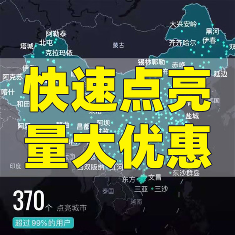 百度地图mapinfo_地图百度和高德地图哪个好用_地图百度在线导航