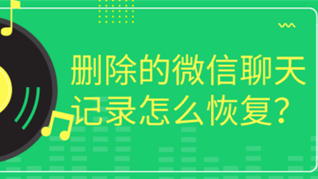 手机里删掉的视频怎么恢复_视频删除了怎么恢复回来手机_视频删掉恢复手机里的照片