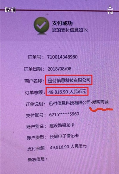 身份证用姓名查询号码_可以用姓名查身份证号码_用名字可以查询身份证号码