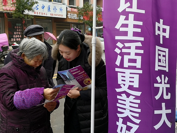 申办个体诊所_农村个体诊所申请条件_在农村申请个体诊所的条件