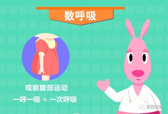 小孩子肺炎怎么治疗_小儿肺炎治愈_肺炎治疗孩子小便发黄