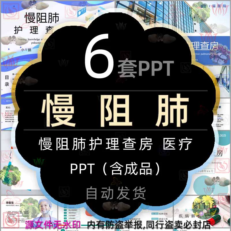 老年人肺气肿怎么办_老年人肺气肿有生命危险吗_老年人肺气肿能活几年