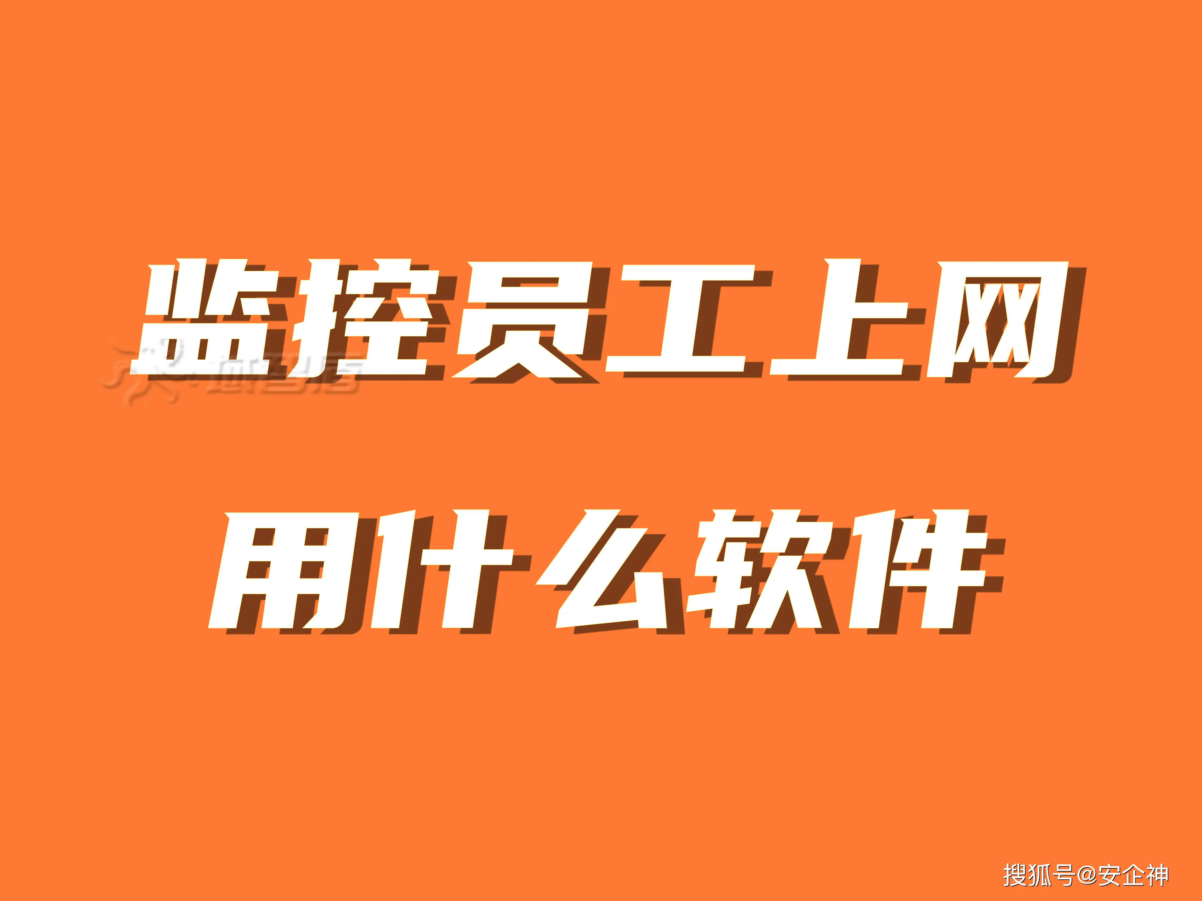 操作系统全新安装方法_2024操作系统下载_操作系统安装包