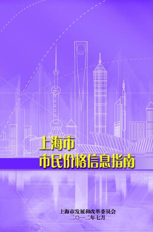 资中县人民政府信息网_资中县人民政府网信息查询_资中县人民政府信息公开