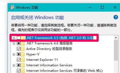 net framework 4.52_net framework 4.52_net framework 4.52