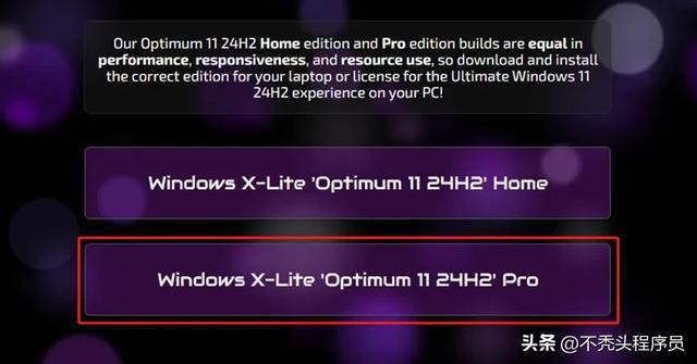win8核心版和专业版_windows8专业版和核心版_win8.1核心版